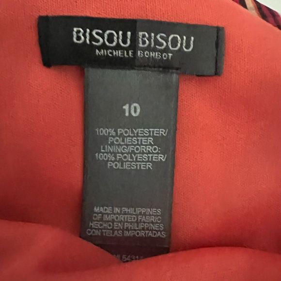 Bisou Bisou One Shoulder Striped Dress Fully Lined Ruffled Bodice Size 10 - Picture 8 of 9